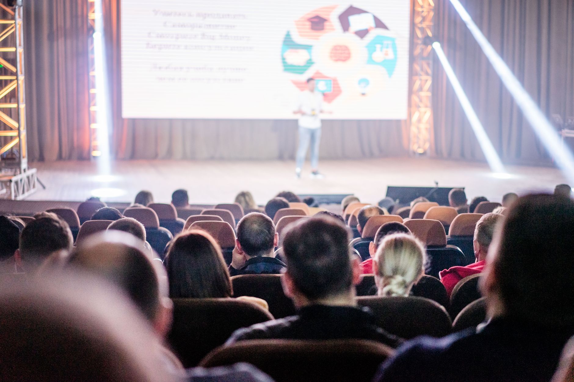 Plateia numa conferência de tecnologia